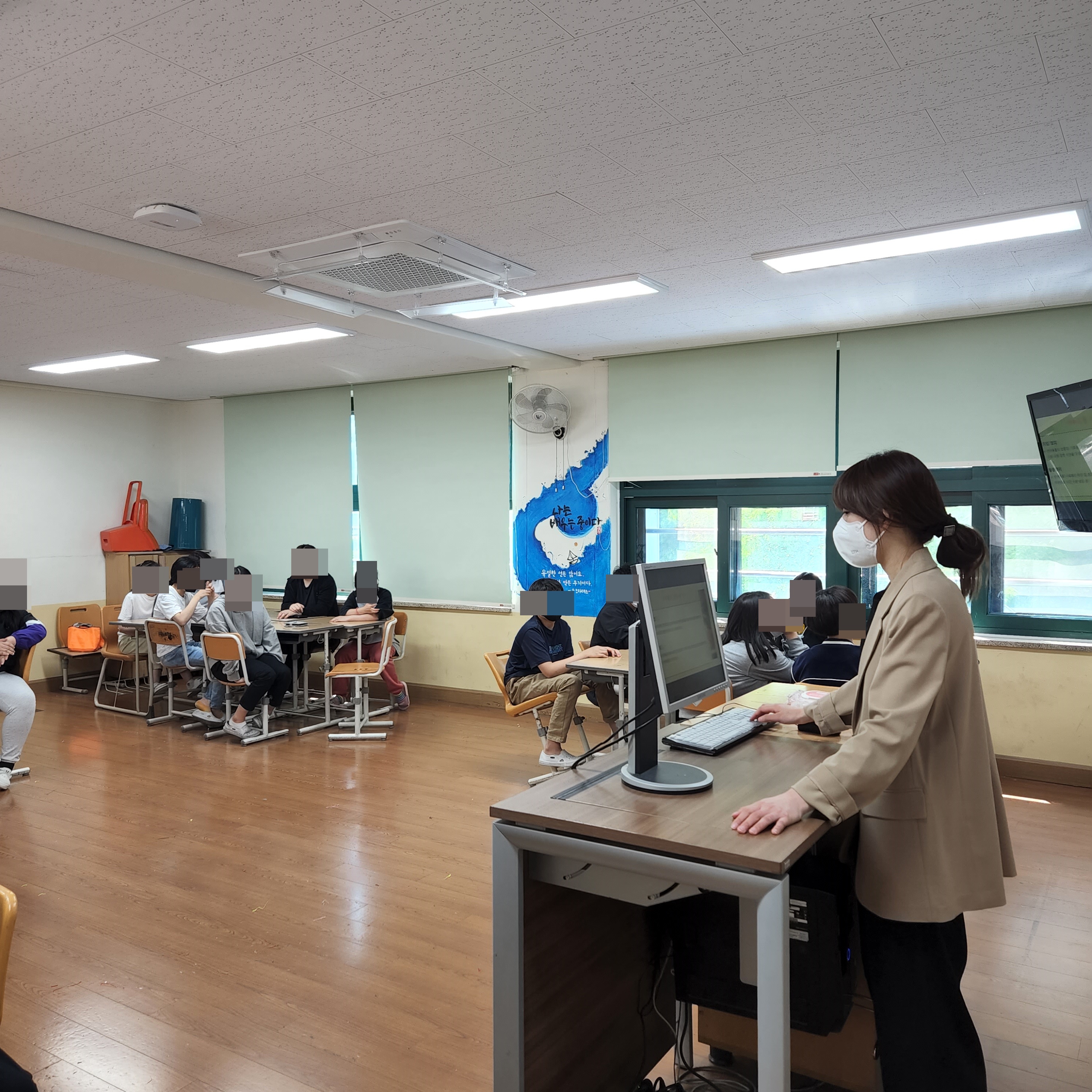 효정중학교 이미지