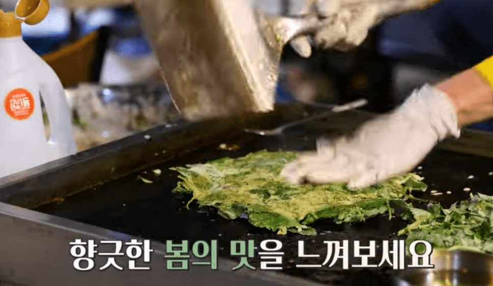 영양 산나물축제날짜 가수 주차 2024