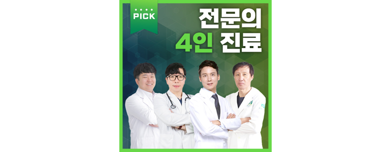 의료법인갑을의료재단갑을구미병원 이미지