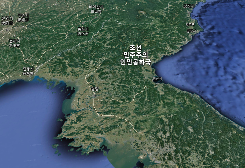  북한 월급, 북한 물가에 대해서 알아보자