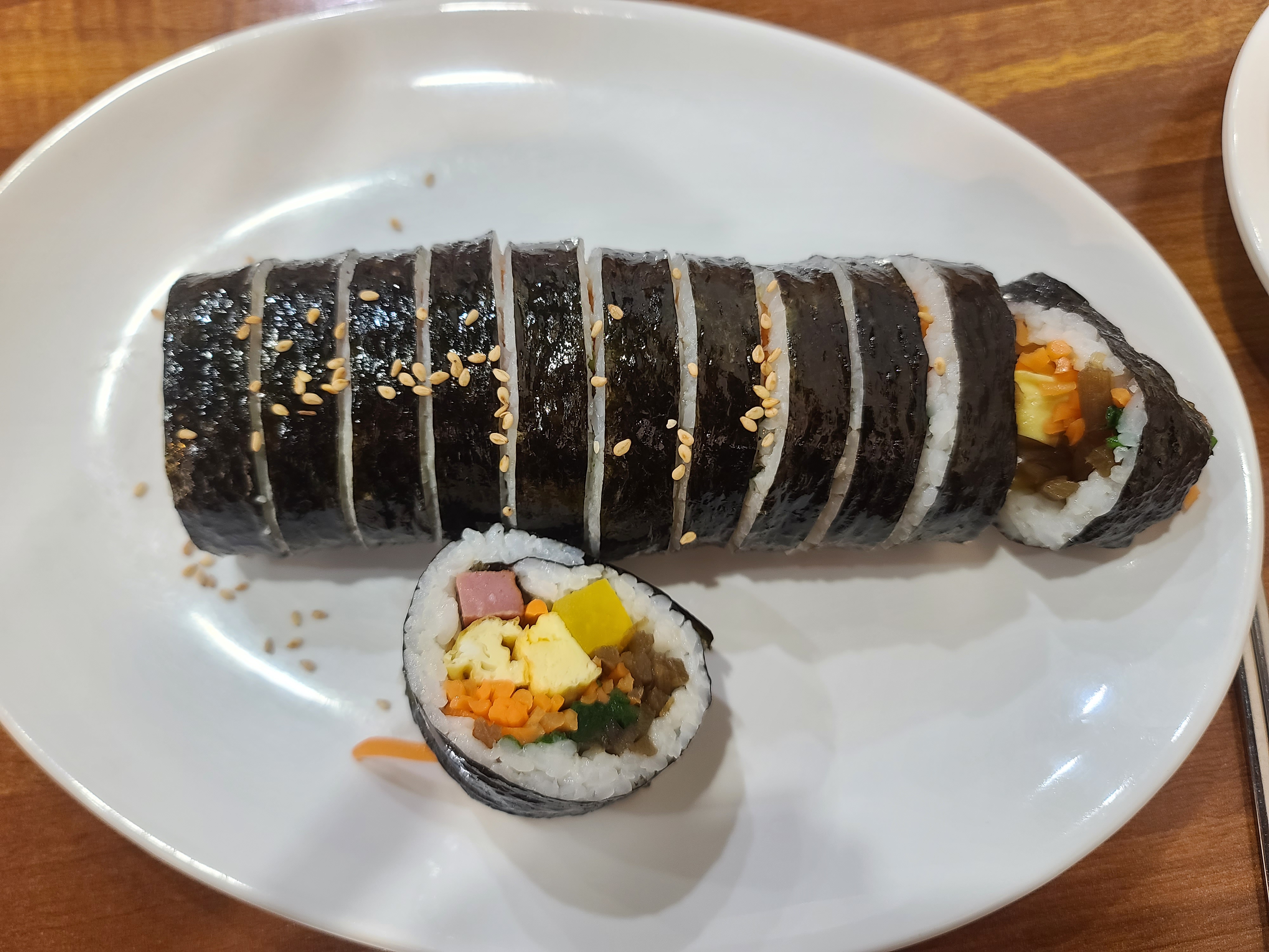 김밥