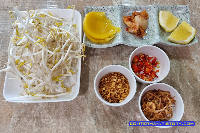 대덕구 베트남쌀국수 상차림