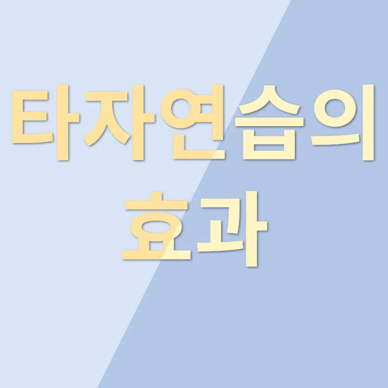 기초노령연금_2_subsection