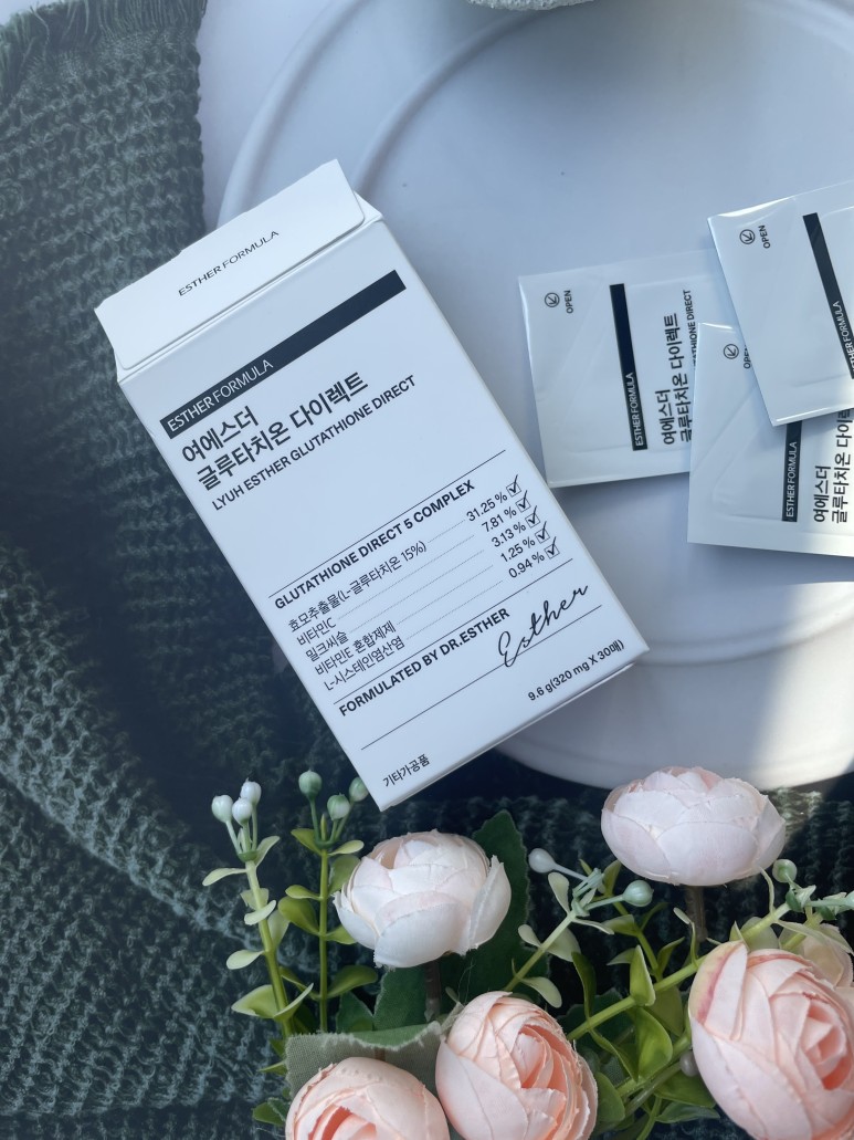 글루타치온효과 이것 9