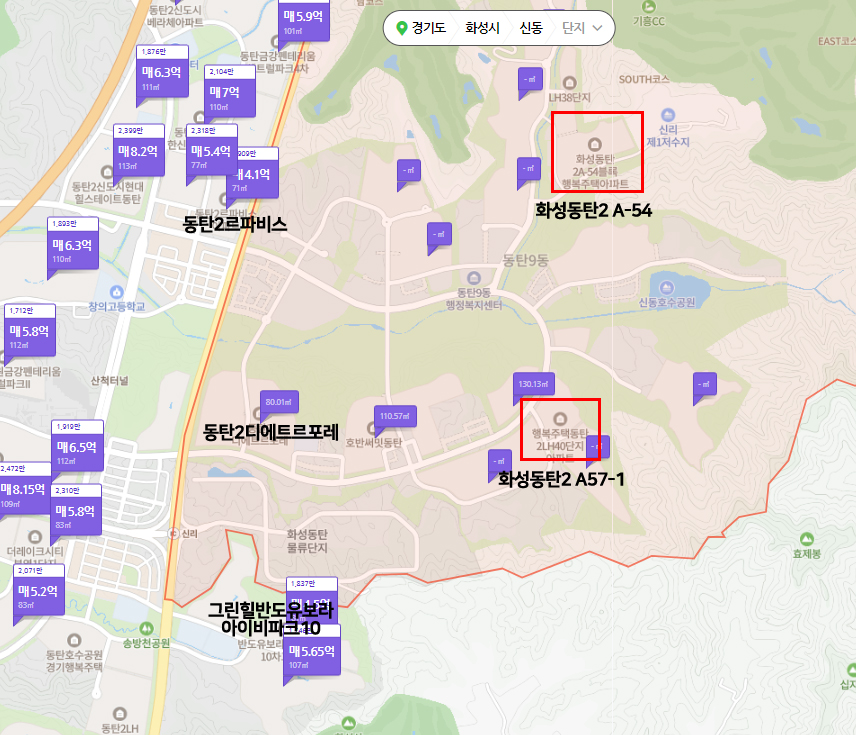 화성동탄2A54행복주택입주자격완화추가모집-9