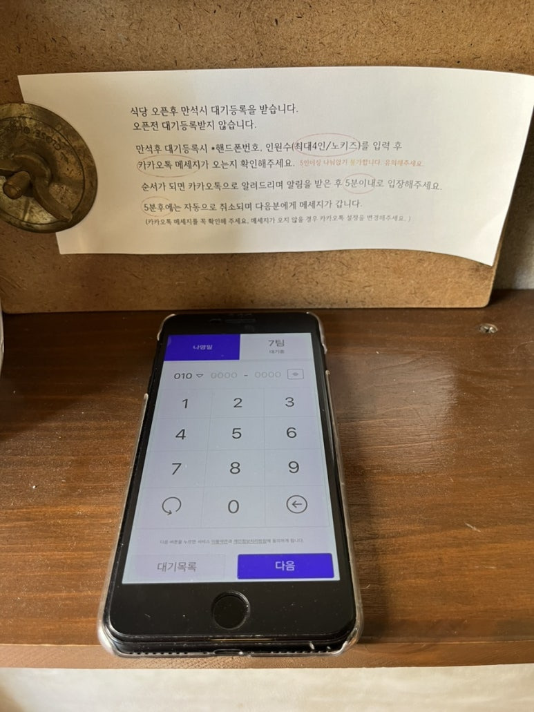 계절작업실 이미지