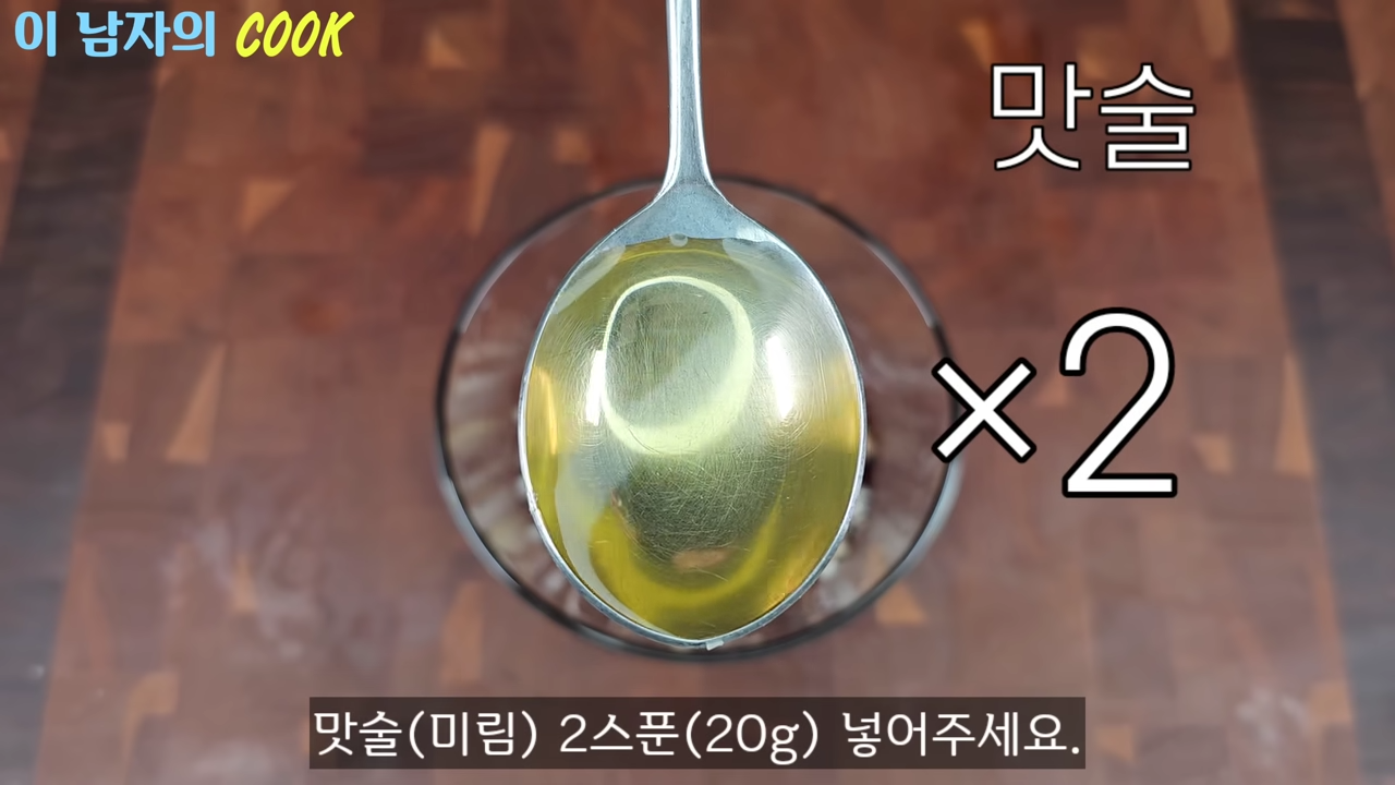 “배가 불러도 젓가락을 멈출 수 없습니다” 두부조림보다 10배 더 맛있고 고소하고 쫄깃한 유부조림 레시피 18 img