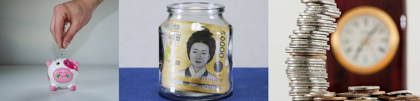 단리와 복리