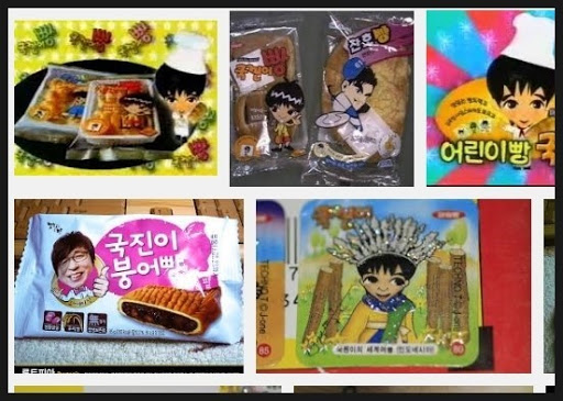 하나로식품 이미지