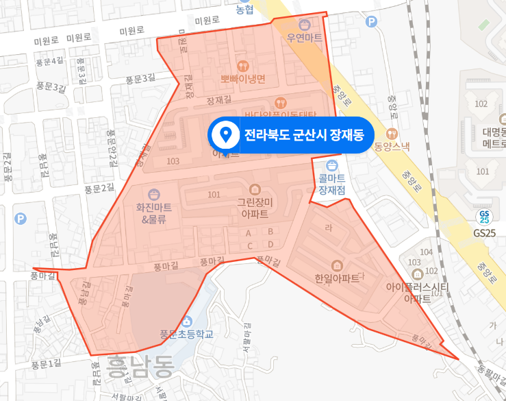  전북 군산시 장재동 아파트 7층 화재사고 (2021년 2월 9일)