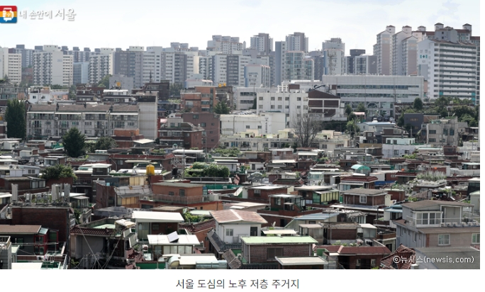  서울시, '정비사업 시공자 선정기준' 개정... 투명성 확보