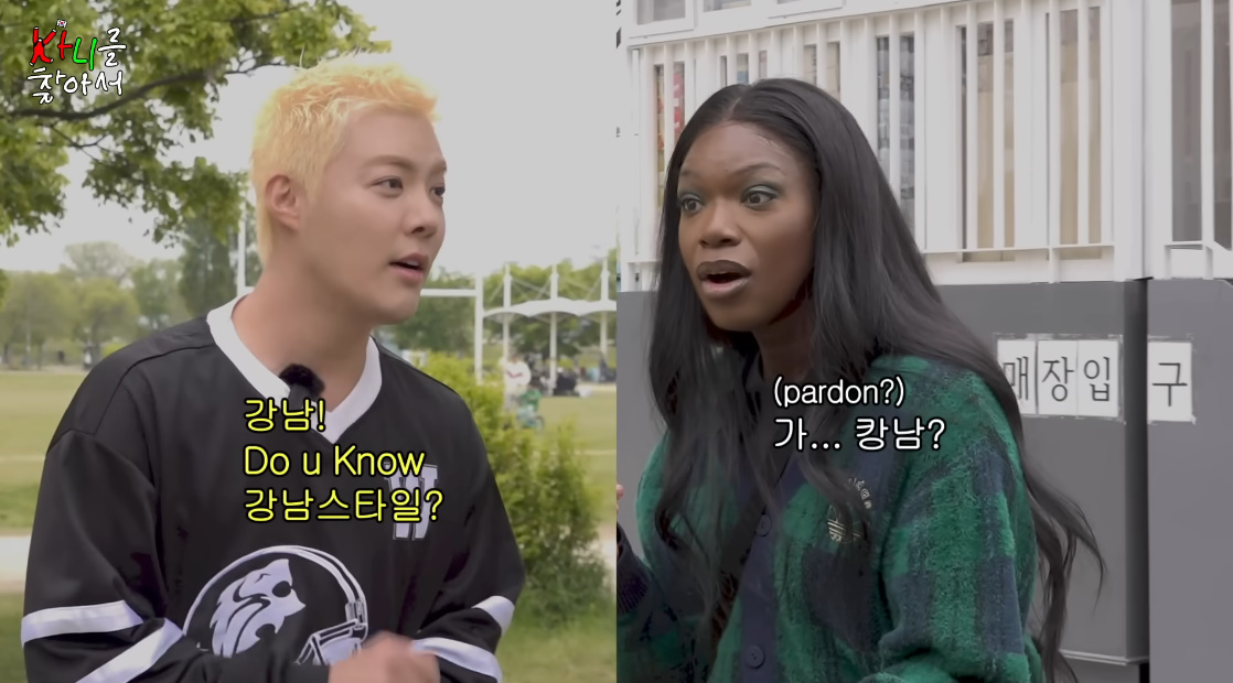 한 텐션하는 강남도 두손두발 들게 만든 방송인...jpg | 인스티즈