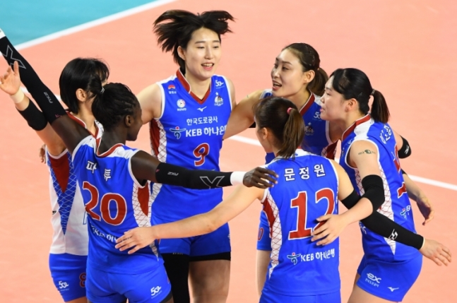  1월 23일 한국도로공사 IBK기업은행 중계
