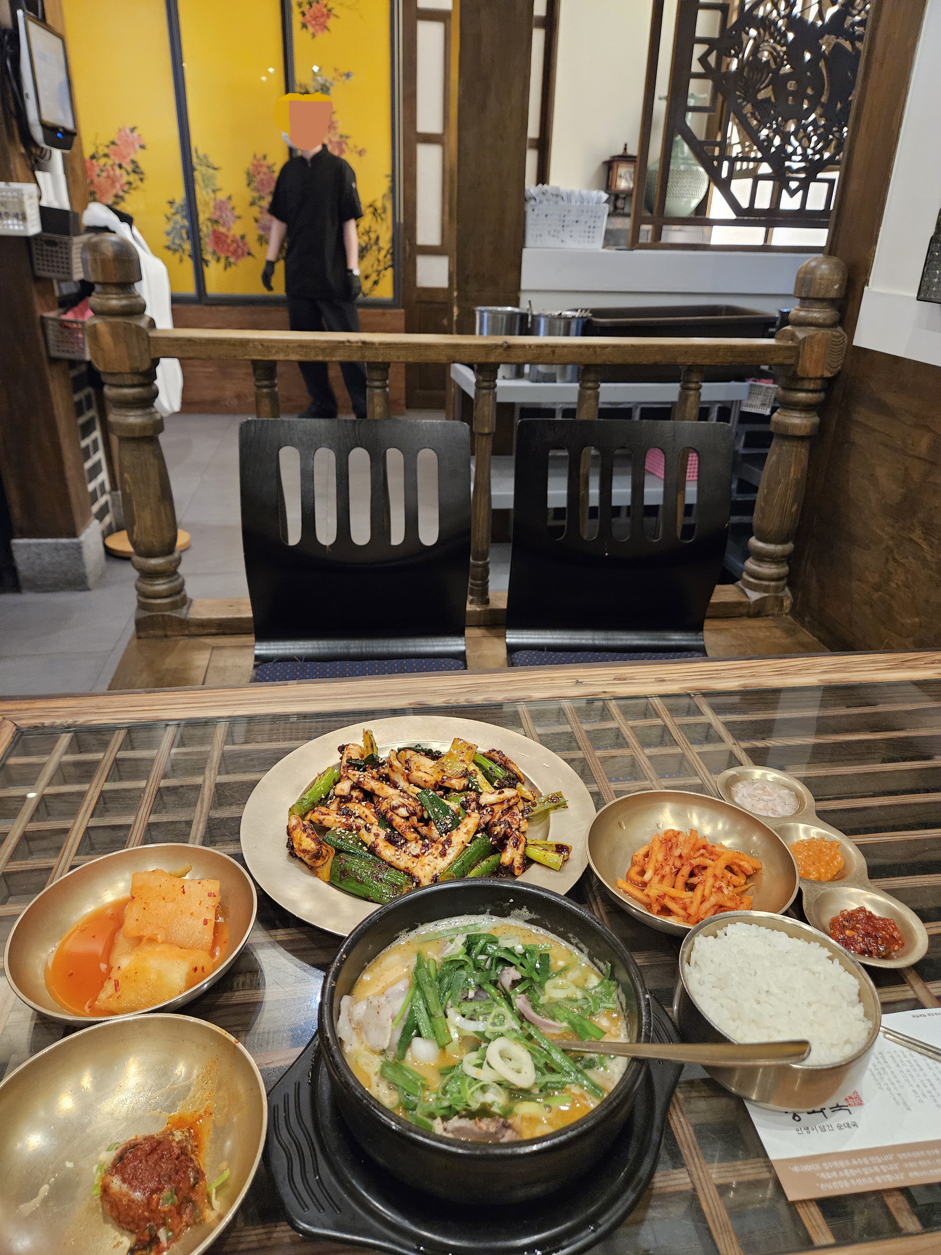  을지로 점심 밥집 을지로 3가역 순댓국 맛집 청와옥