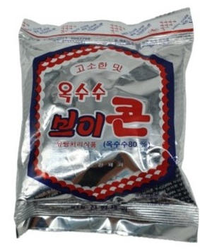  어릴때 학교매점에서 먹던 옛날 과자