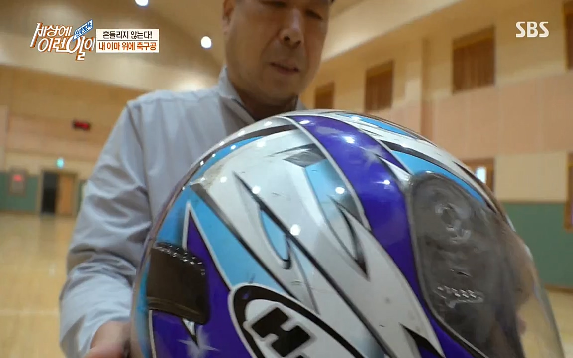 순간포착 세상에 이런일이.E1178.220504p-NEXT.mp4_20220504_180750.947.jpg
