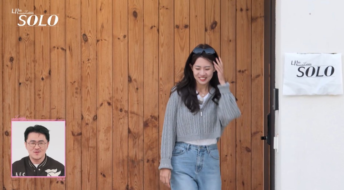 나는 솔로 24기 정숙