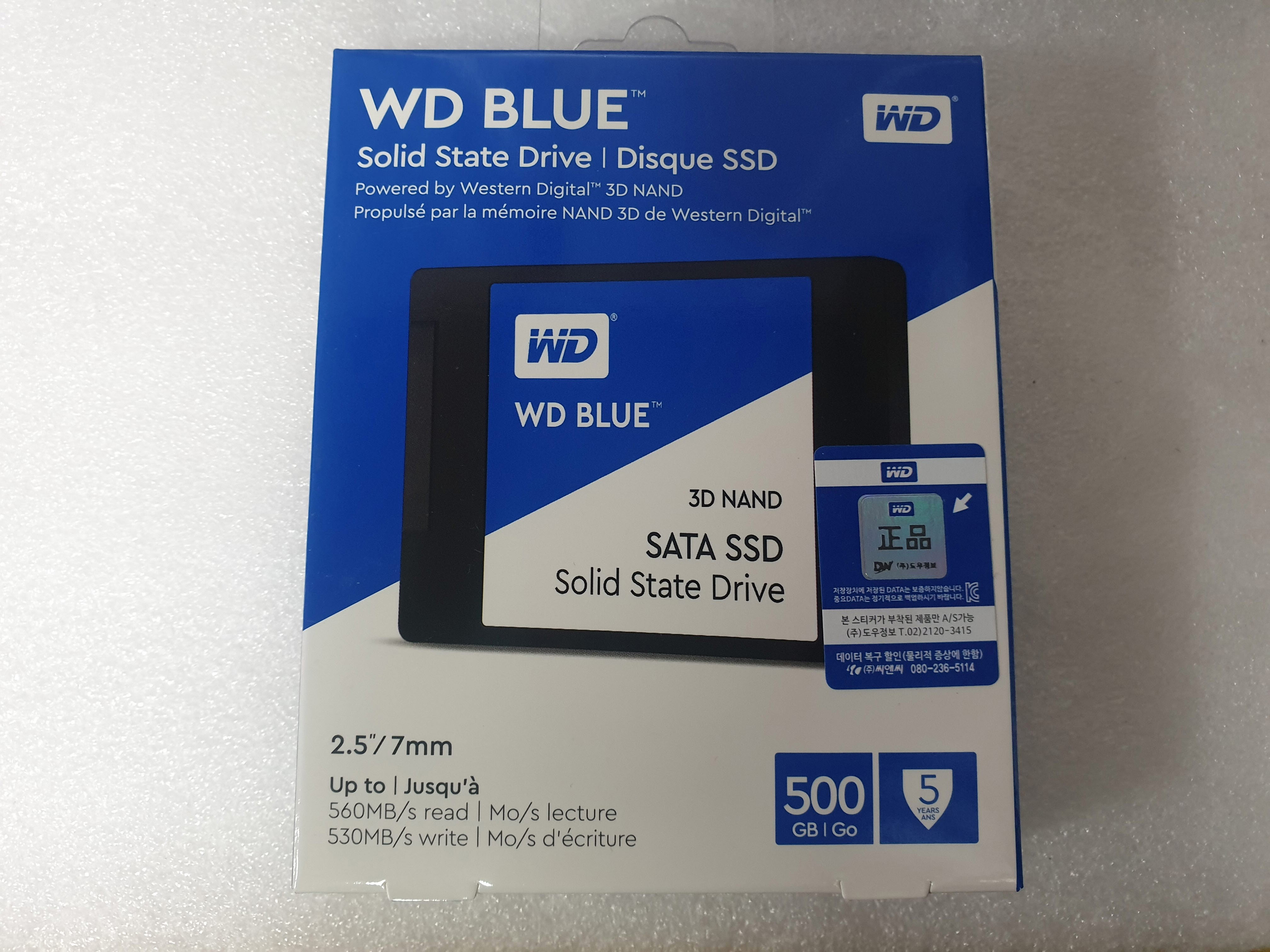  느린 노트북 WD BLUE SSD 업그레이드 WD 마이그레이션 하는 방법~