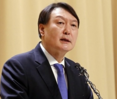  신년사, 윤석열 검찰총장
