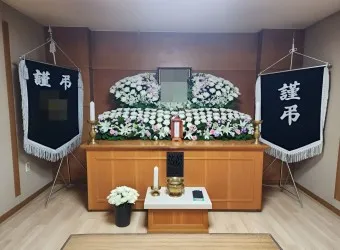 장례식장 가면 안되는 경우 이유 속설 미신_19