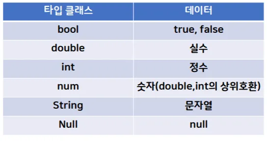 etc-image-41