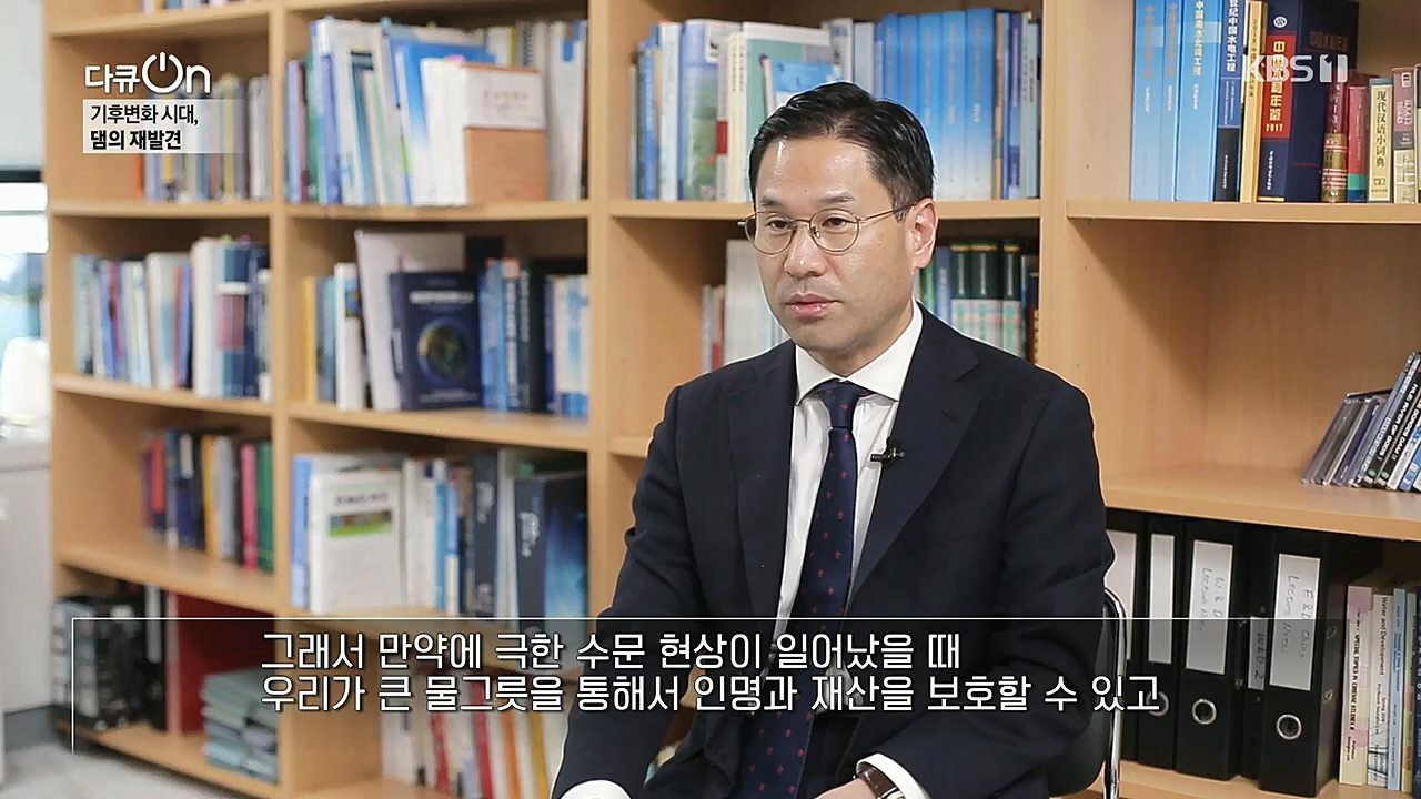 다큐 On.E176.221212p.H264-F1RST.mp4_20221220_195751.179.jpg