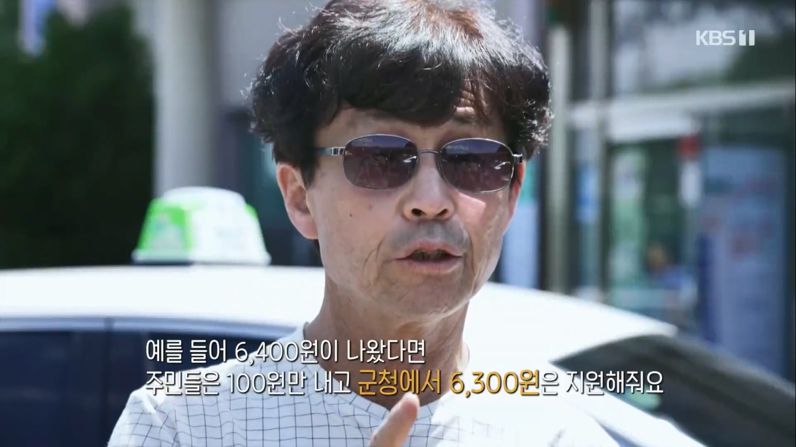 다큐 On.E203.230624p.H264-F1RST.mp4_20230708_171636.501.jpg