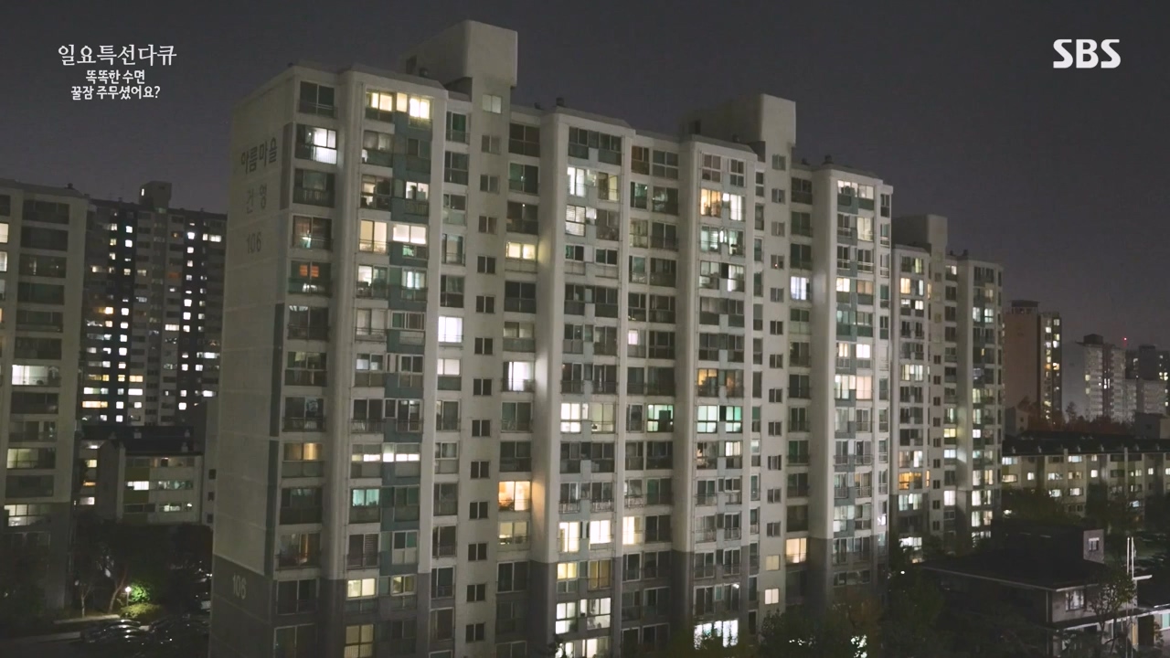 일요특선 다큐멘터리.E345.231211p-NEXT.mp4_20231215_212043.062.jpg