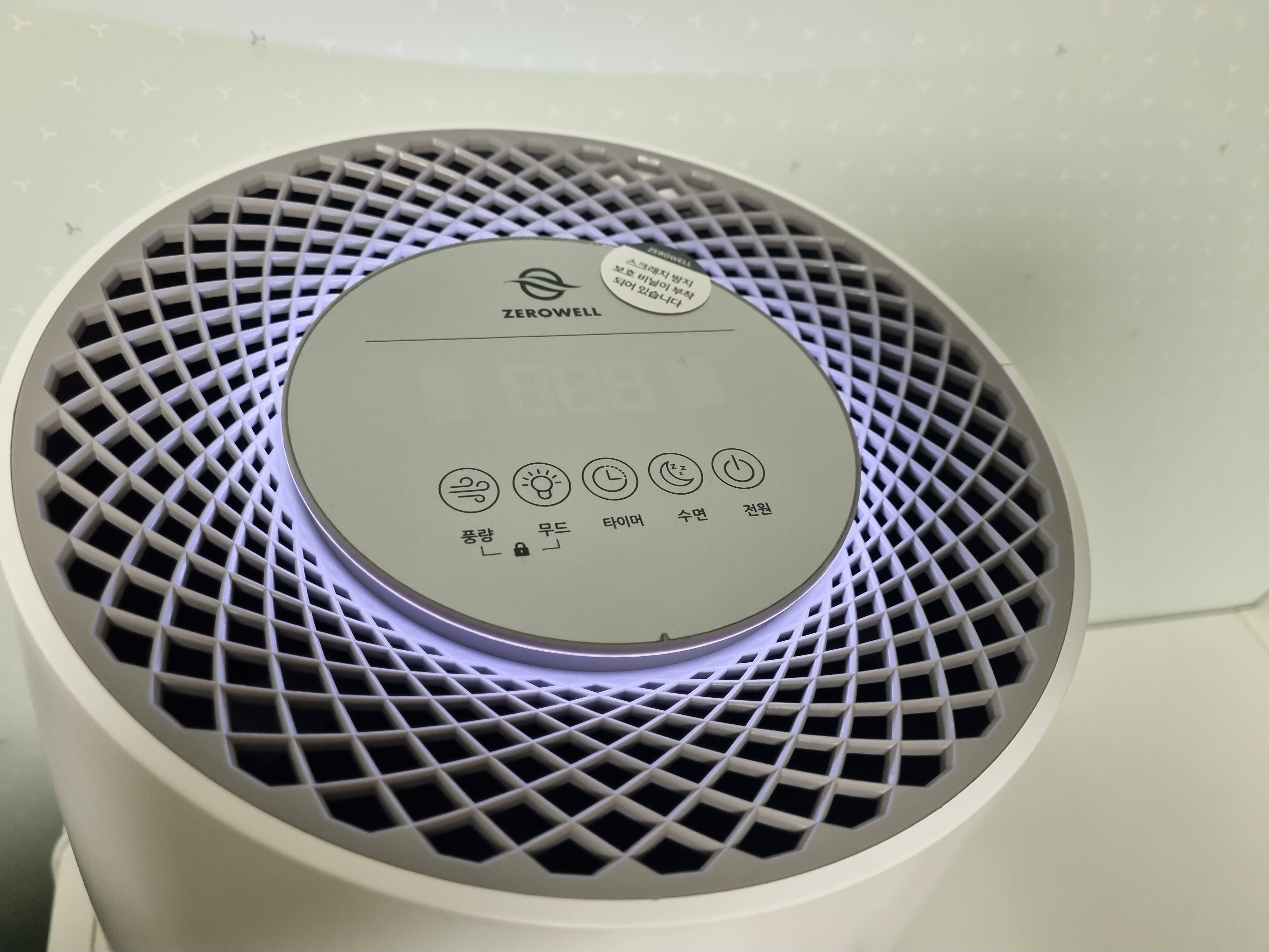 제로웰 기화식 가습기 추천! 아이비염에 좋아요 (ZWH-500W)