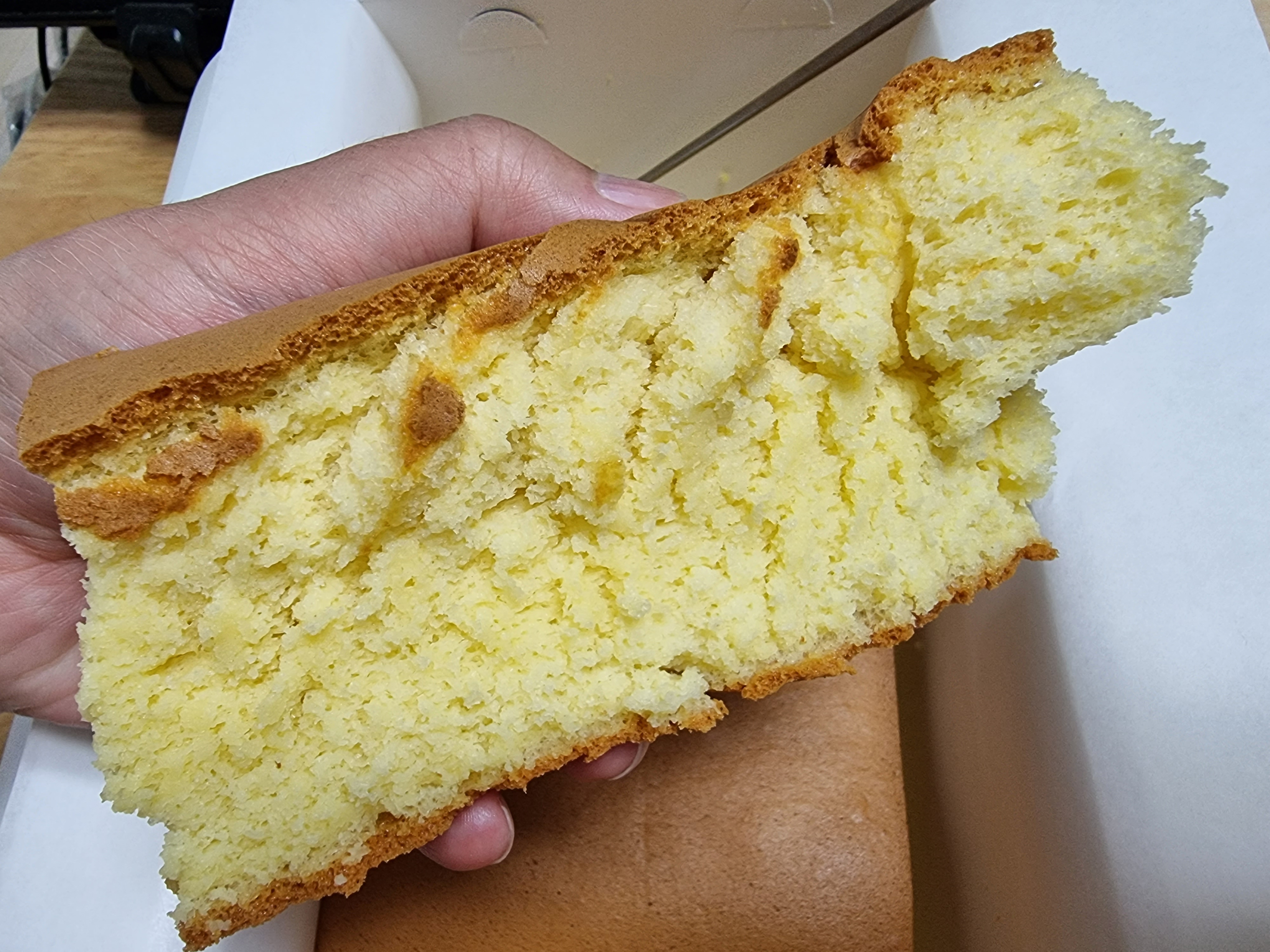 하르당 이미지