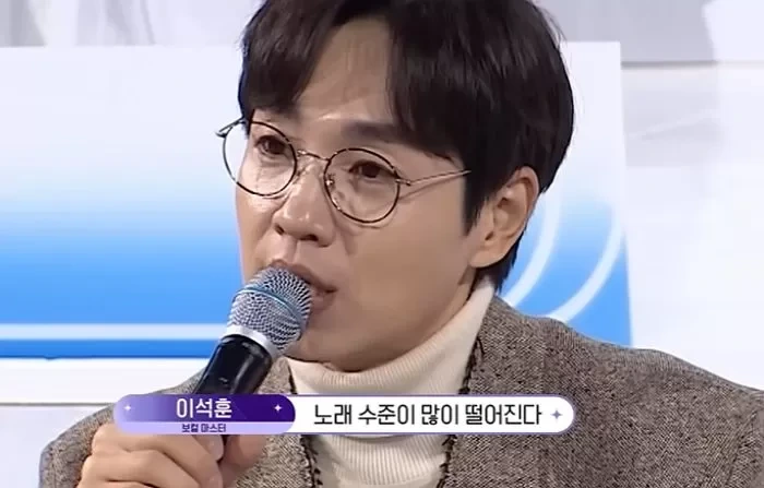 제로베이스원 이석훈 마스터의 심사