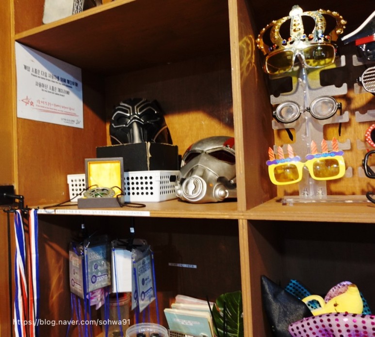 최후의 홍대방탈출 브레이크아웃 이스케이프 4