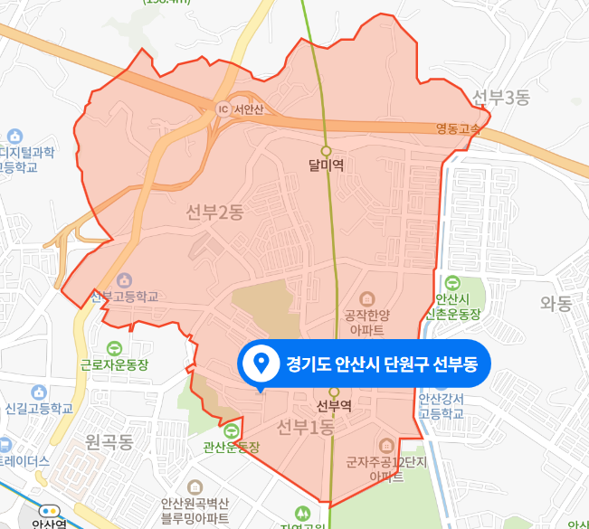  경기도 안산시 단원구 선부동 다세대주택 앞 스토킹 추정 살인미수 사건 (2021년 4월 18일)