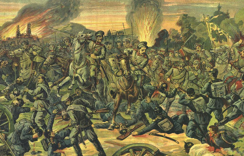 동부전선 바르샤바-이반고르드 전투