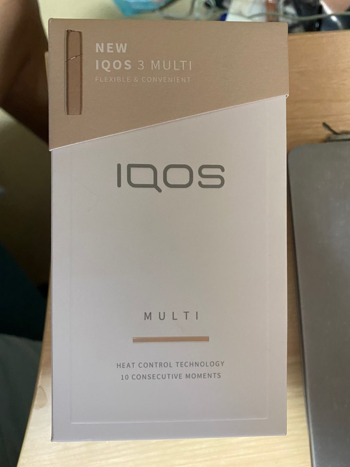  IQOS 아이코스 멀티3 솔직리뷰! (금연과 함께)