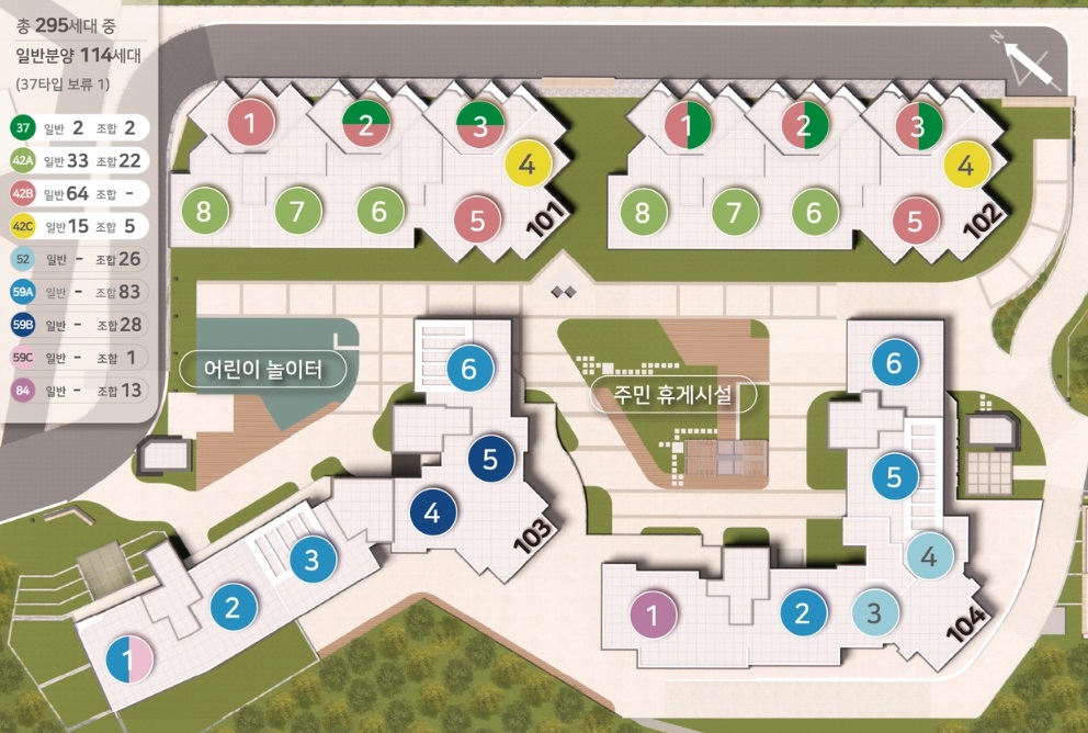 개봉루브루2차-12