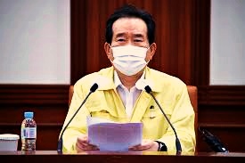  수도권 사회적 거리두기 2주간 2단계 완화 총정리