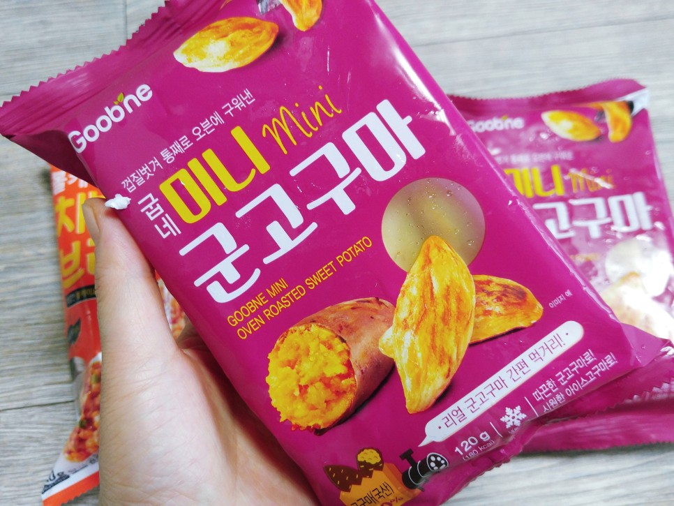 1일 2식 효과 핏블리 다이어트식단 1일 36