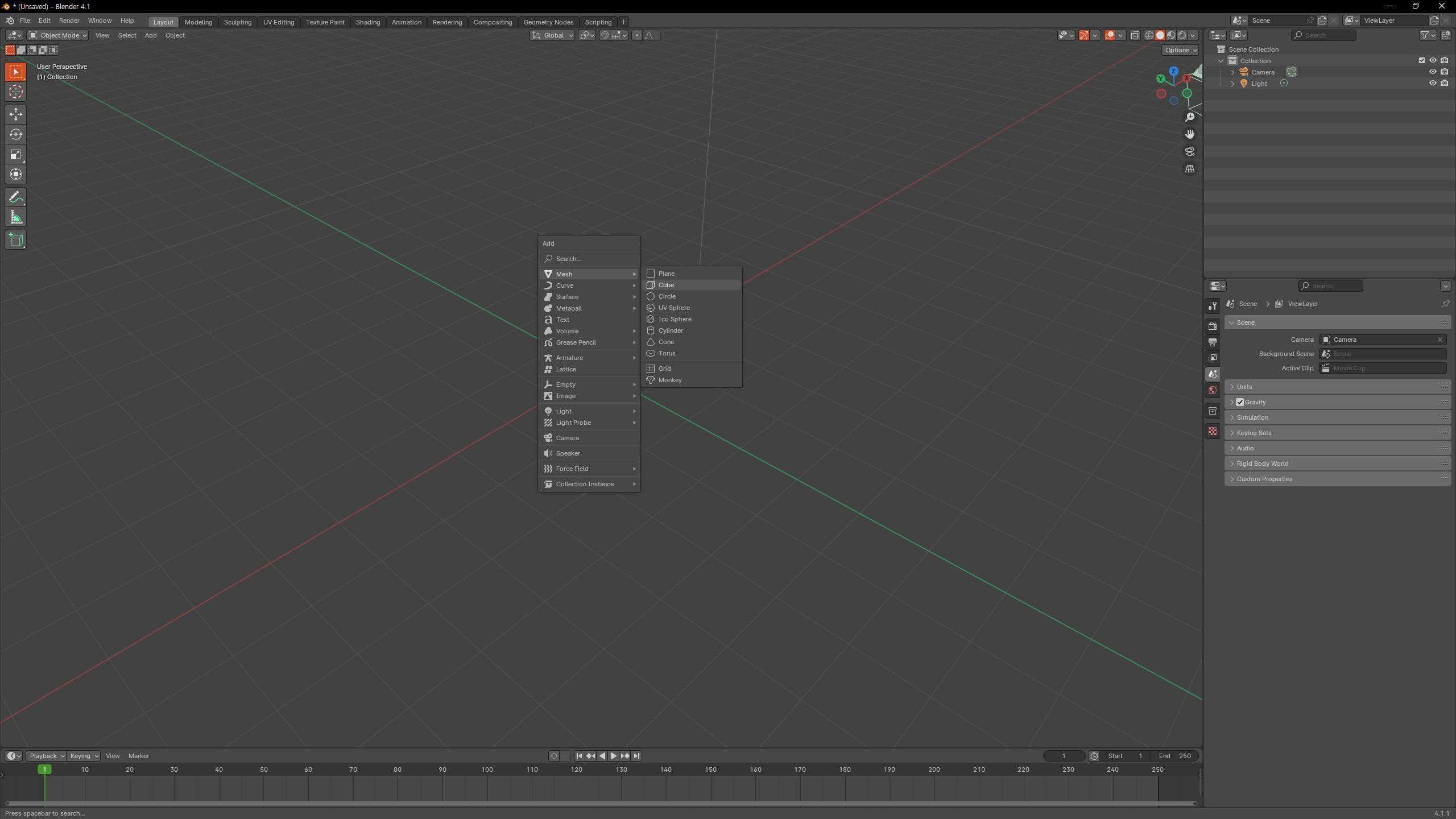 Blender 새 큐브 추가