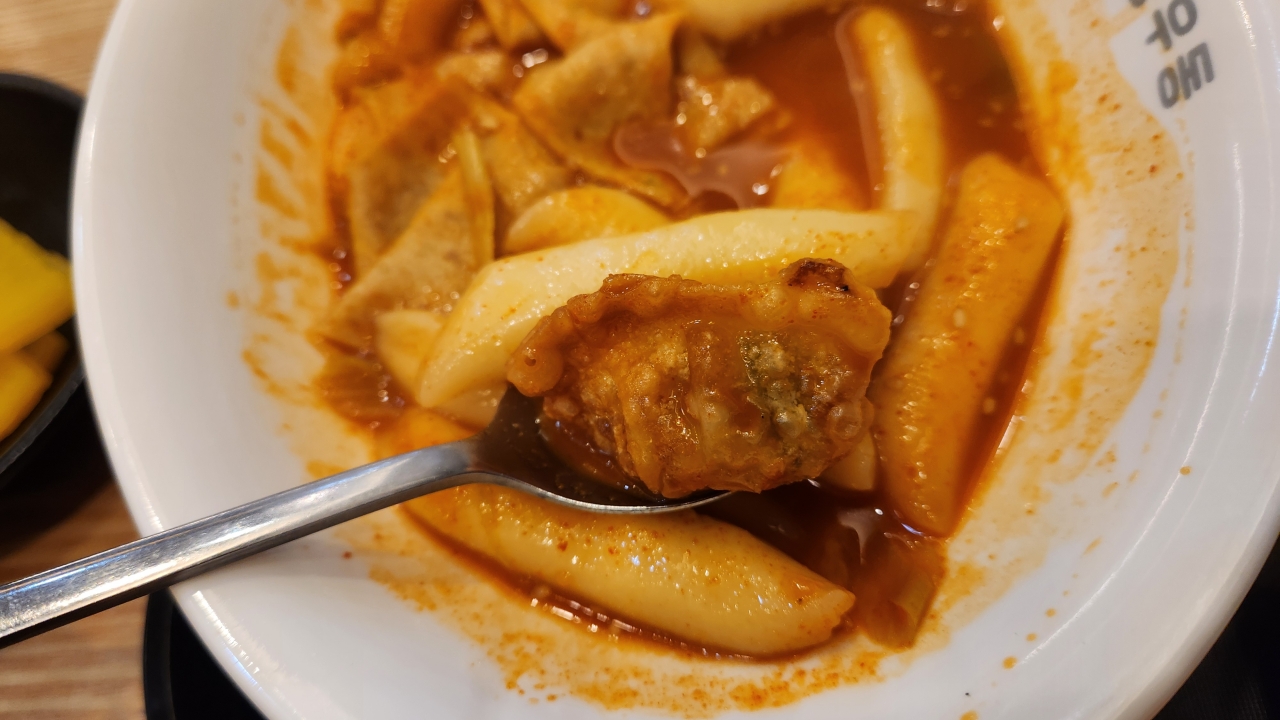 한겨울 국물 떡볶이 먹기 좋은 분식집 추천 부천역 길동우동 - undefined - undefined - 🫕🍜 국물 떡볶이와 꼬마만두의 오묘한 조화!! 한겨울 국물 떡볶이 먹기 좋은 분식집 추천 부천역 길동우동 - undefined - undefined - 🫕🍜 국물 떡볶이와 꼬마만두의 오묘한 조화!!