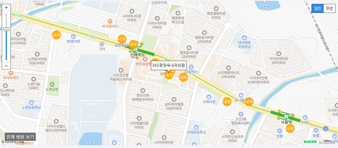 대구광역시 야간 진료 내과 병원 365광장속내과의원