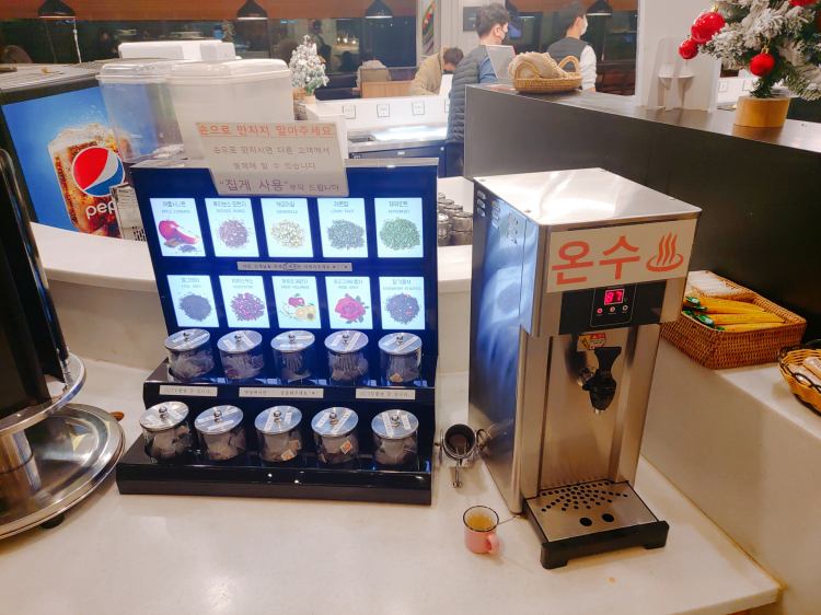 쿠우쿠우구월점 메뉴