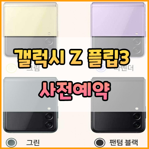 Uxmixukx4w Xym