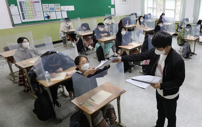 KMA 수학학력평가