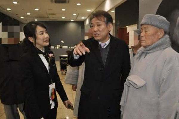 건진 이미지