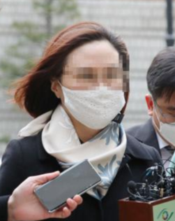  정경심 징역 4년 법정 구속...입시비리·사모펀드 의혹
