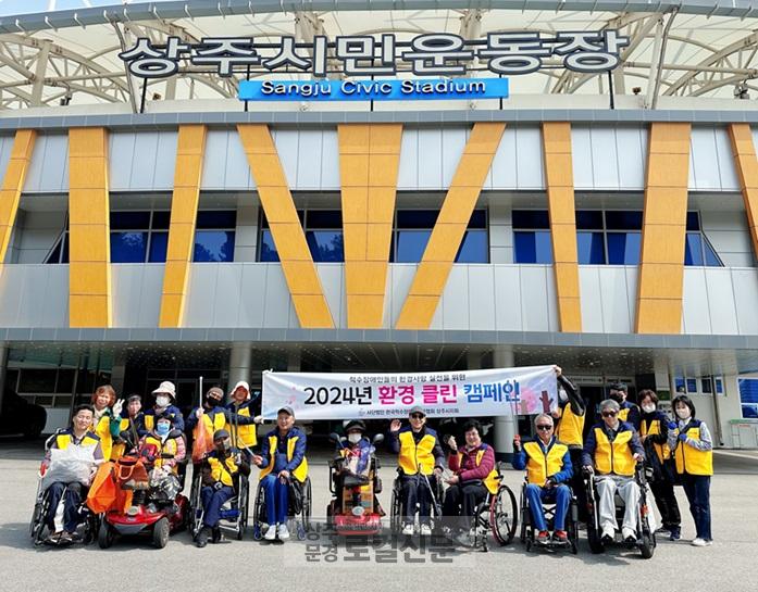 한국환경정화 이미지