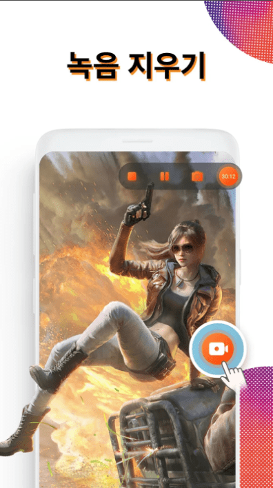 etc-image-21