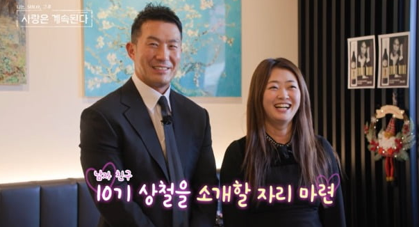 정숙 이미지