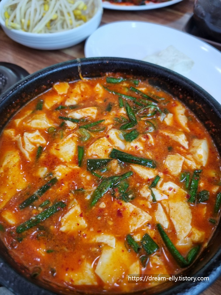 순두부찌개